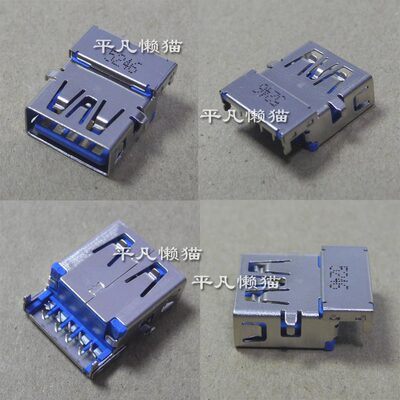 适用华硕天选3 FA507 FA517ZC FX507Z 3.0USB接口 (在耳机旁边的)