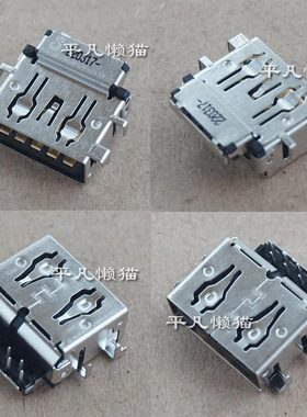 适用 惠普 暗影精灵10 TPN-C171 USB板上的 3.0 USB接口