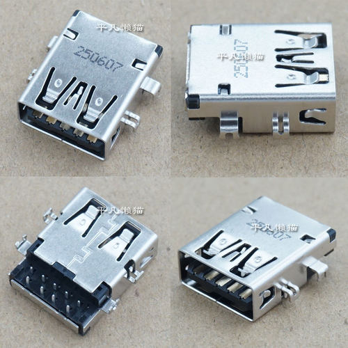 适用 华硕 笔记本 USB3.0接口 母座插座头 3.0USB母座