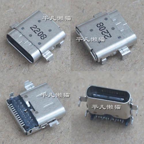 适用 戴尔 9250 9250 7390 7275 925001 电源接口TYPE-C 充电头