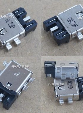 适用 华硕 L210M ADOL13E ADOL13U L410M 电源接口 充电头
