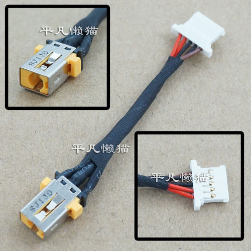 适用 宏基 AG15-31P SP14-51MTN A514-56G-56P/M 电源接口 充电头
