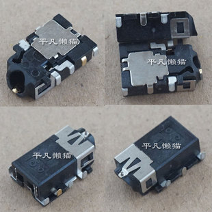 适用联想 V14 G4 IAH 耳机麦克风音频接口