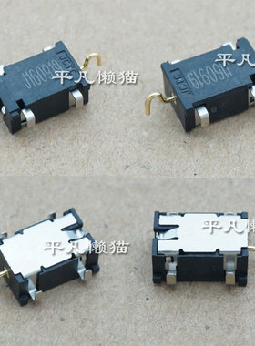 适用 VOYO V3 A3Pro PC平板 VBOOK V3尾插接口平板电源接头充电孔