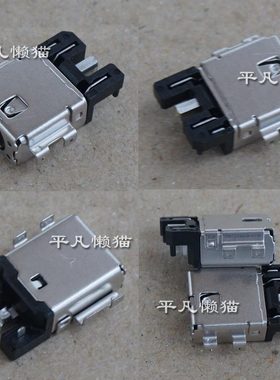 适用 华硕ASUS E410M E510M E510K L510M 电源接口 充电头