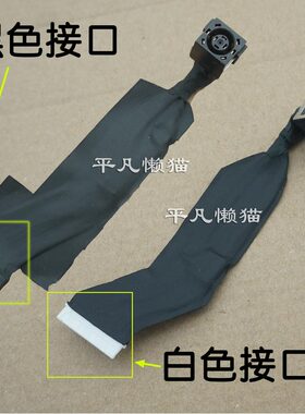 适用 戴尔 G15 ryzen edition 电源接口充电头0KXV2J/0396D9