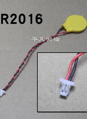 适用联想 X280 X1 CARBON 2rd 3rd 4th 5th 6th 主板BIOS电池CMOS