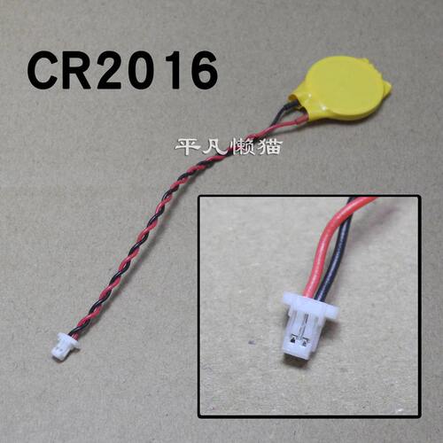 适用联想 X280 X1 CARBON 2rd 3rd 4th 5th 6th 主板BIOS电池CMOS