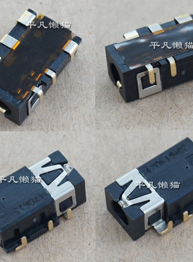 适用联想 华硕 等笔记本 耳机麦克风音频接口 插座孔 6针脚 AJ152