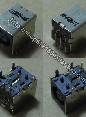 适用戴尔Dell Inspiron 9200 9300 1420 E1450 E1505电源接口 头