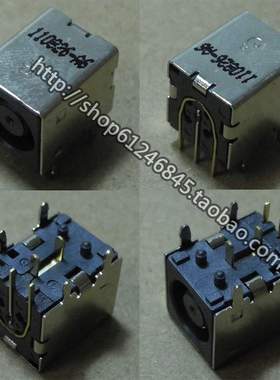 适用 戴尔Dell XPS M1710 M1210 M2010 PP11S 电源接口 头