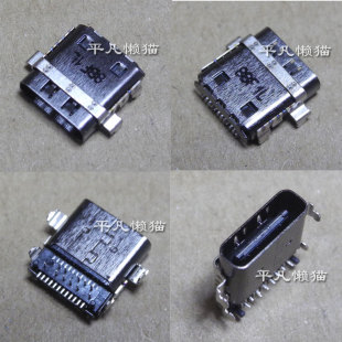 适用 联想 thinkpad x1tablet type-c尾插充电头 电源接口