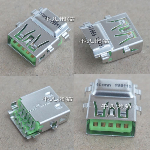 适用联想主板30usb接口