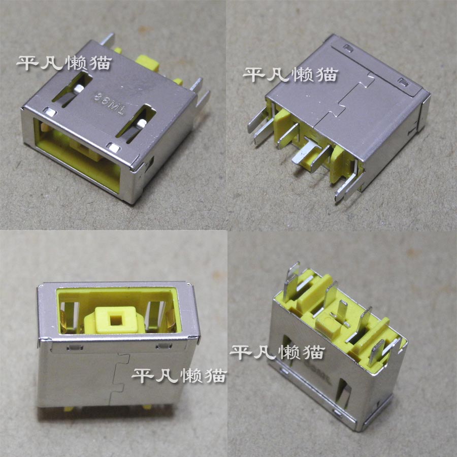 适用 联想 C560 B540 b340 AIO 300-22ACL 一体机 电源接口充电头