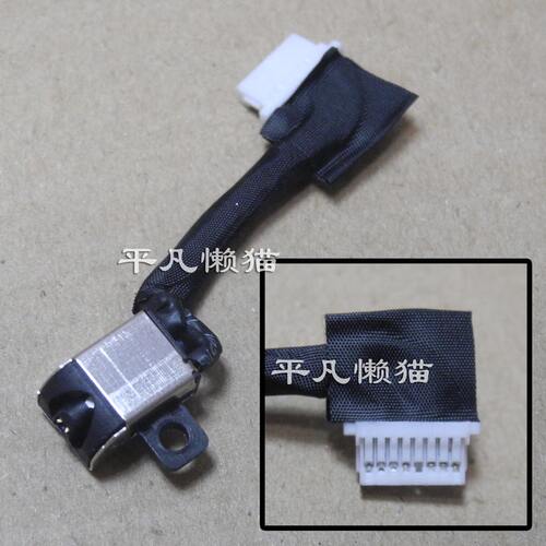 适用 戴尔Vostro 5490 5590 v5490 P88F P88F001 电源接口 充电头