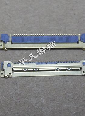 适用 华硕ASUS R557L 屏线接口 主板屏线接口插座