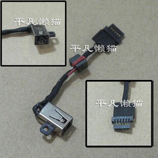 适用 戴尔 XPS 13 9350 9360 P54G P54G002 9370 电源接口 充电头