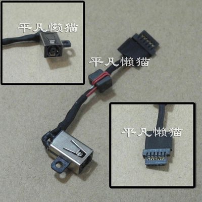 适用 戴尔 XPS 13 9350 9360 P54G P54G002 9370 电源接口 充电头