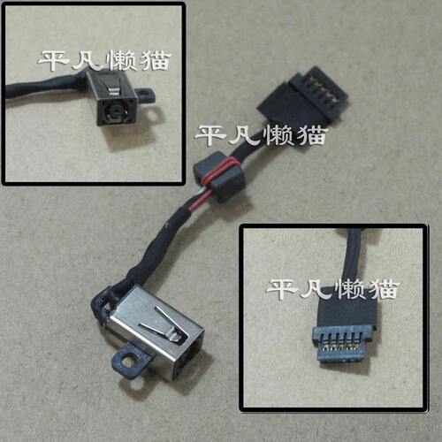 适用 戴尔 XPS 13 9350 9360 P54G P54G002 9370 电源接口 充电头