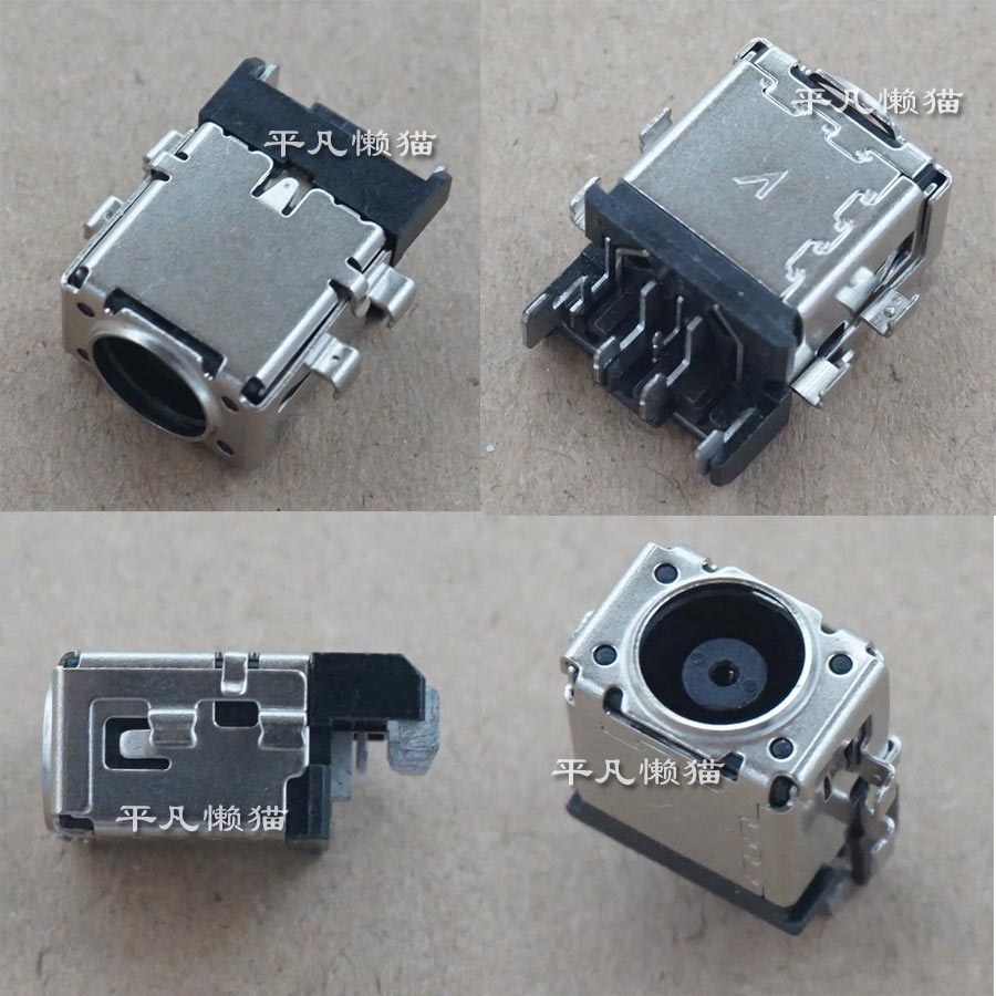 适用 华硕 GV601R GA402R GX550L GX650R 电源接口充电头 6.0*3.7