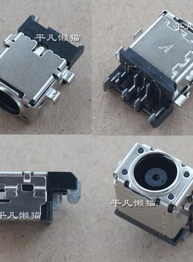 适用 华硕 GV601R GA402R GX550L GX650R 电源接口充电头 6.0*3.7