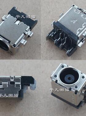 适用 华硕 GV601R GA402R GX550L GX650R 电源接口充电头 6.0*3.7