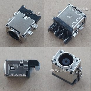 适用 华硕 GV601R GA402R GX550L GX650R 电源接口充电头 6.0*3.7