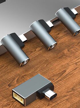 DC母头转3Pin适用雷蛇灵刃笔记本230W转接头电源充电5.5/7.4/方口