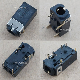 极光Pro 蛟龙15K 耳机音频接口插孔 旷世G16 适用