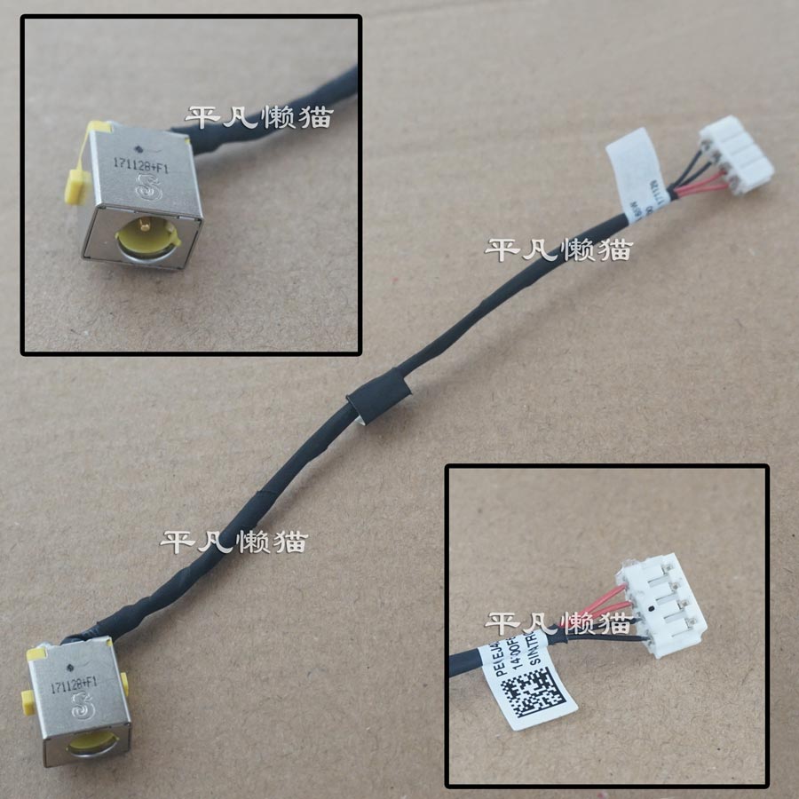 适用 宏基ACER Aspire ES1-433 ES1-433G N16P10 电源接口 充电头