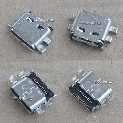 适用 惠普 战66 ZHAN66 Pro A 14 G4 TYPE-C电源接口 充电头