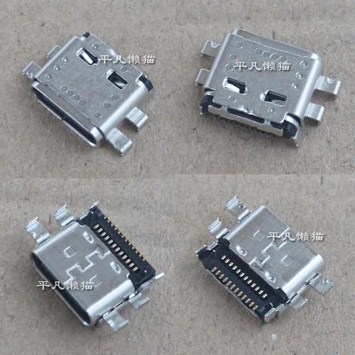 适用HP 450 455 G8 G9 455R 战66 15 G4 G5 TYPE-C电源接口充电头