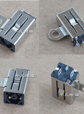 适用惠普 640 650 830 835 840 845 855 850 G7 G8电源接口充电头