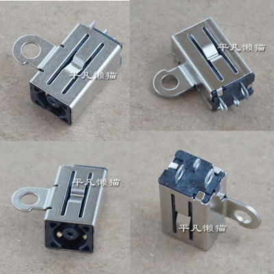 适用惠普 640 650 830 835 840 845 855 850 G7 G8电源接口充电头