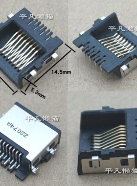 适用 联想 330-14 330-15IKB NM-B452主板 网线口 网卡接口RJ45