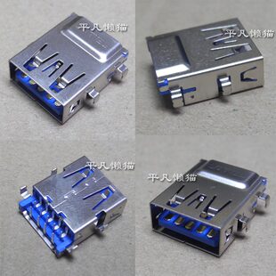 适用 宏基 AN515-55 56 57 44 45 46  3.0 USB接口