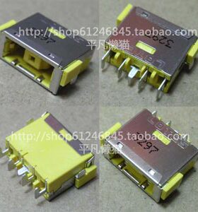 适用联想 ThinkPad Edge E570 E570C E575 电源接口充电头 方口