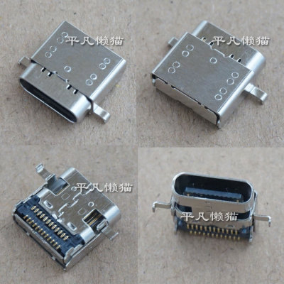 适用 戴尔 Latitude 5320 7320 7420 5450 TYPE-C电源接口充电头