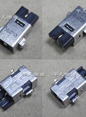 全新戴尔主板5460电源接口