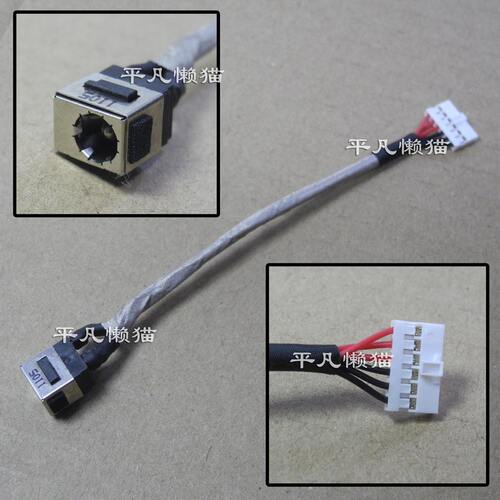 适用MSI PL62 GV62 GL62V ms-16j4 16J5 ms-16jb 电源接口 充电头