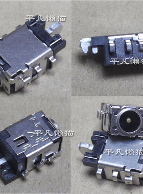 适用 华硕 X530FU S5300FN K401U S712FA V4000F 电源接口充电头
