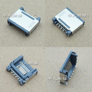 e15 gen2 网线接口 联想 网卡接口 主板 e14 Gen4 适用 gen3