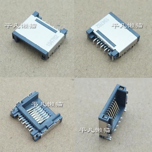 适用 联想 e14 e15 gen2 gen3 Gen4 主板 网线接口 网卡接口