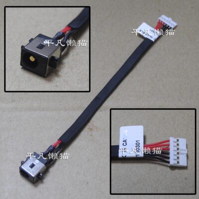 适用 华硕 X450V X450VC A450V A450C K450E 电源接口 充电头带线