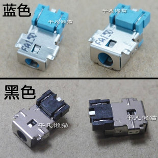 适用 宏基 SFX14-41G EX215-31 N20C12 A514-54 电源接口 充电口