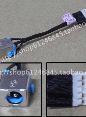 适用 宏基Acer 4741G 4551G 4750G 4560g ms2347 电源接口 充电头