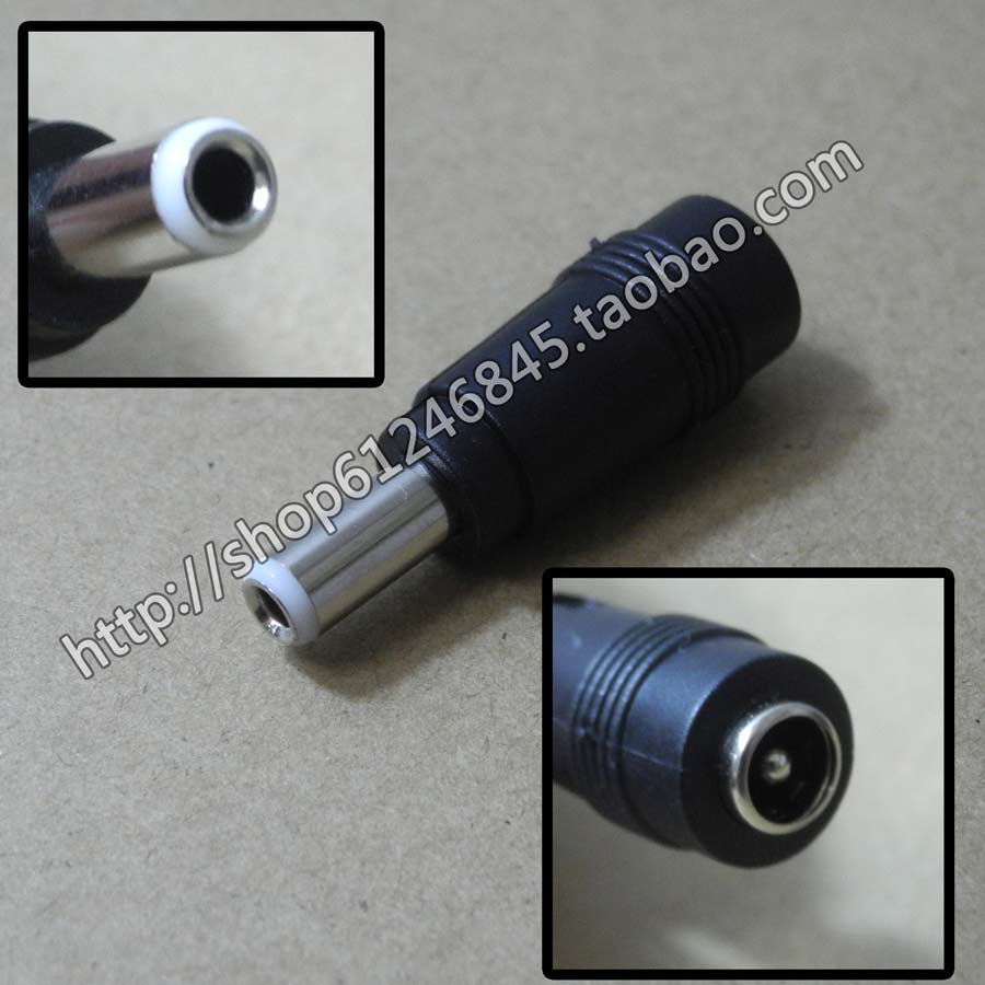 电源插头 DC转接头 5.5*2.1 母转5.5*2.5 适用华硕 联想 东芝