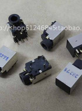 适用 惠普 CQ320 CQ321 CQ325 CQ326 CQ321 耳机音频接口 音频孔