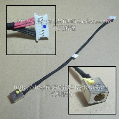 宏基E1-432电源接口头