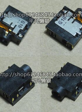 适用 宏基 4741 4741G 4741Z 4741ZG 音频接口 耳机接口